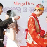 現地中国国際結婚